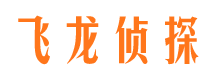 和布克赛尔背景调查